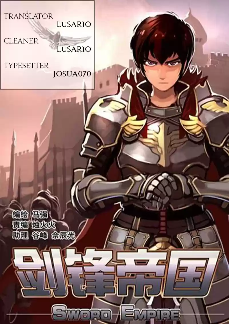 Sword Empire Chapter 7.05: Family