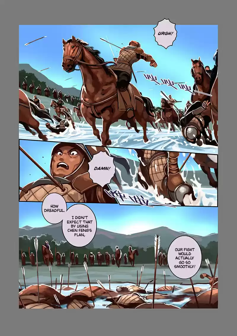 Sword Empire Chapter 8.04: Silver Wings