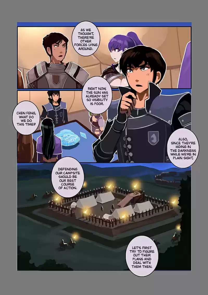 Sword Empire Chapter 8.05: Silver Wings