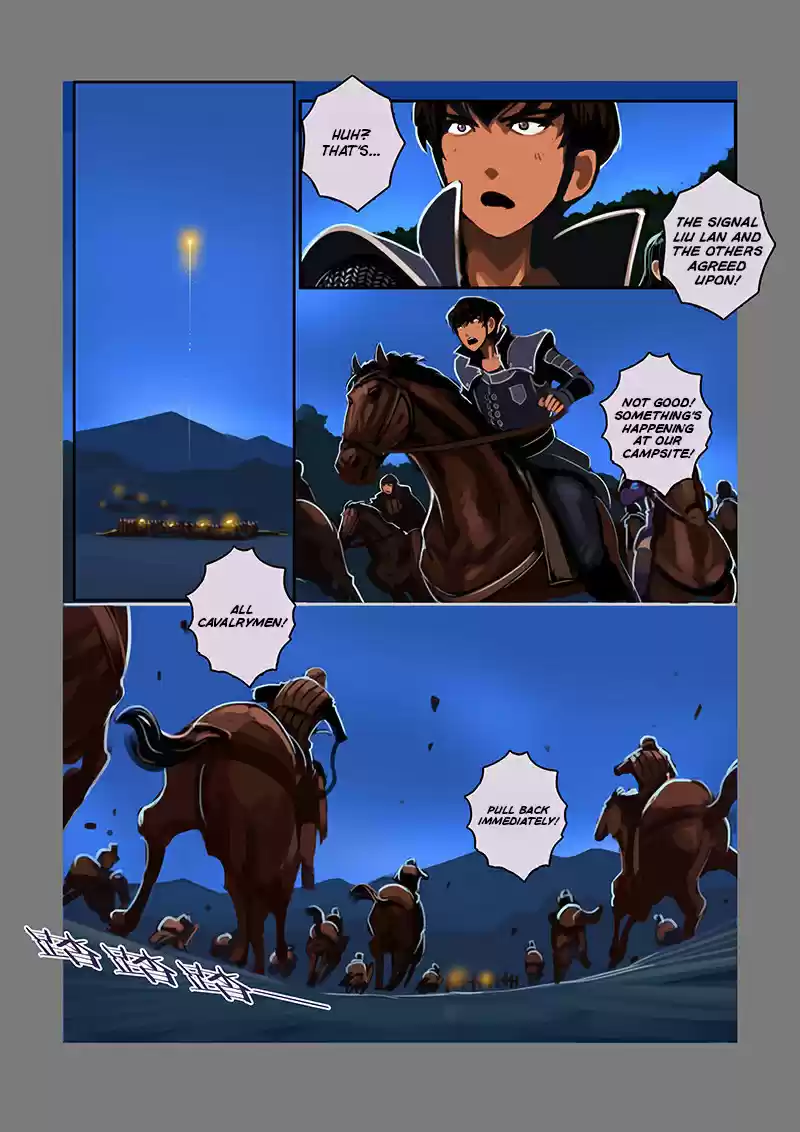 Sword Empire Chapter 8.06: Silver Wings
