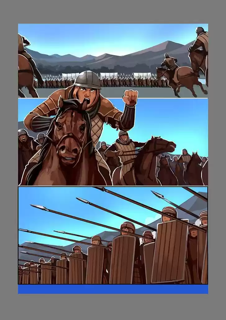 Sword Empire Chapter 8.3