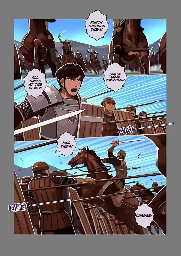 Sword Empire Chapter 8.3