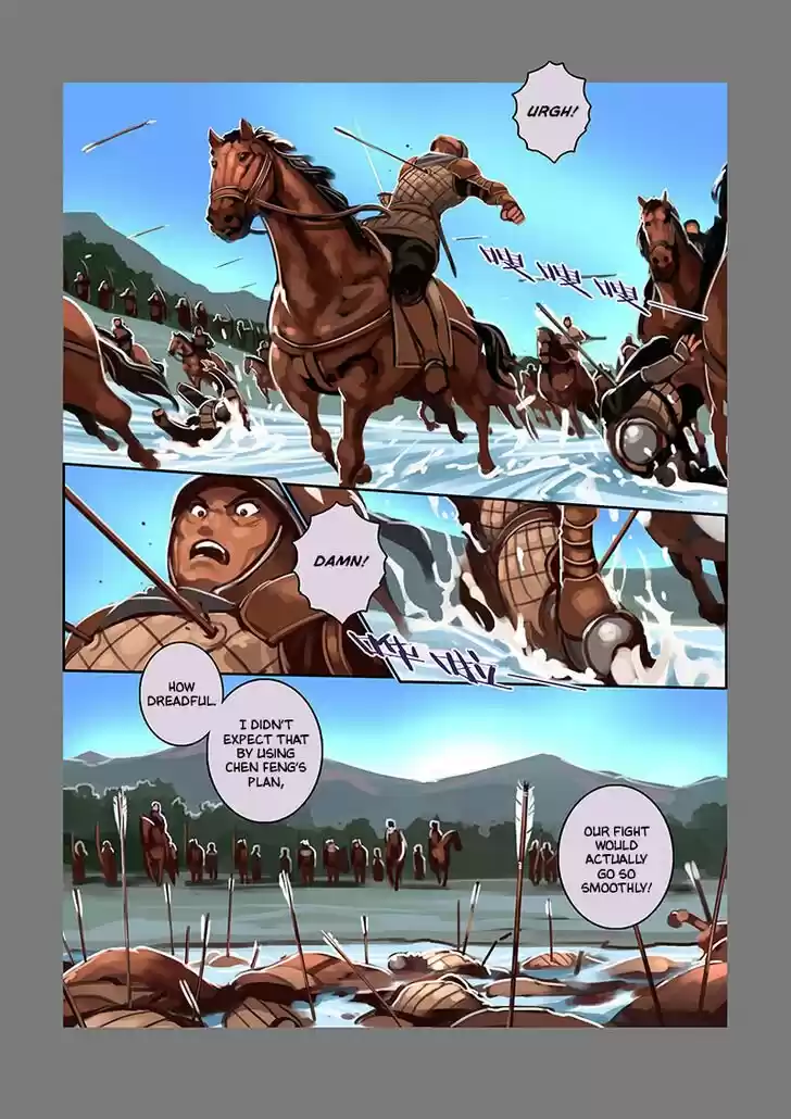 Sword Empire Chapter 8.4