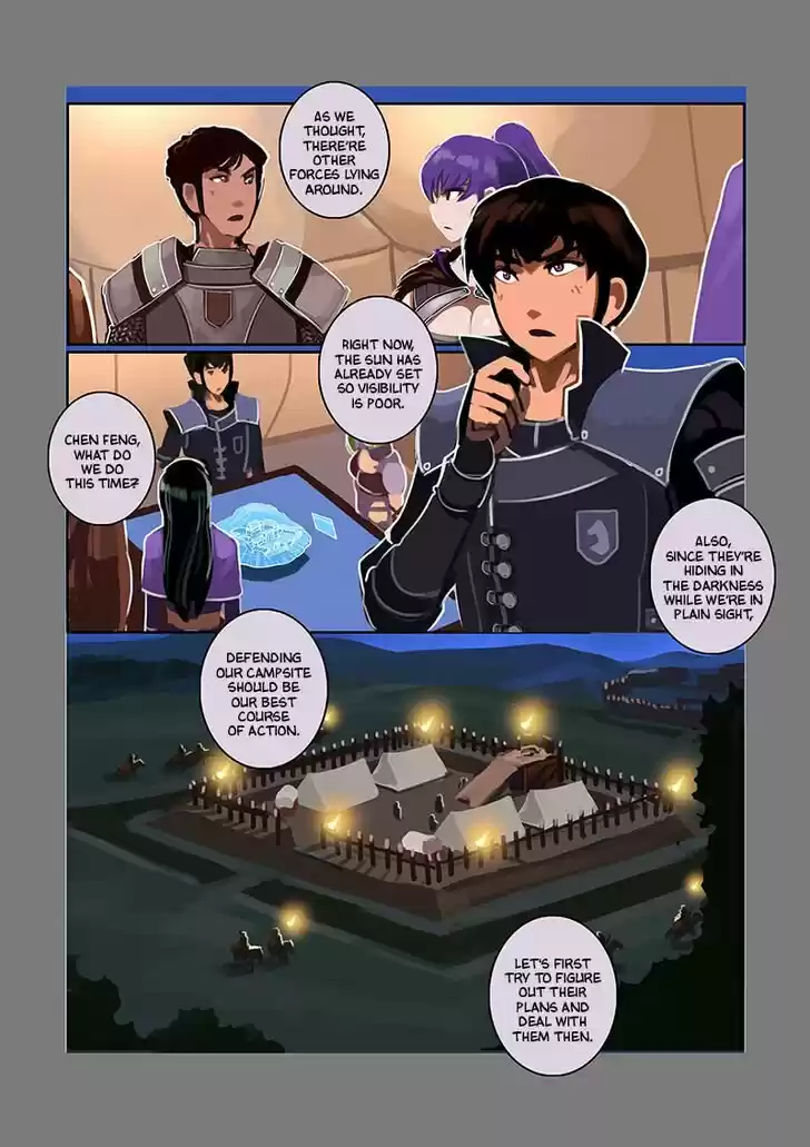 Sword Empire Chapter 8.5
