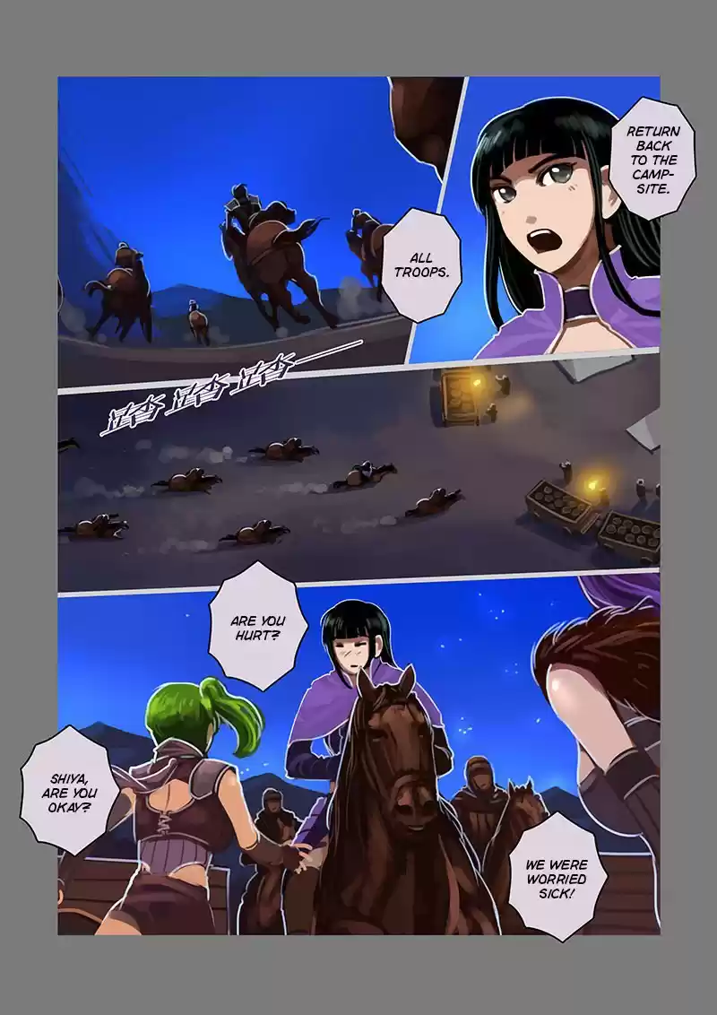 Sword Empire Chapter 9.06: Silver Coins And The Merchant's Route