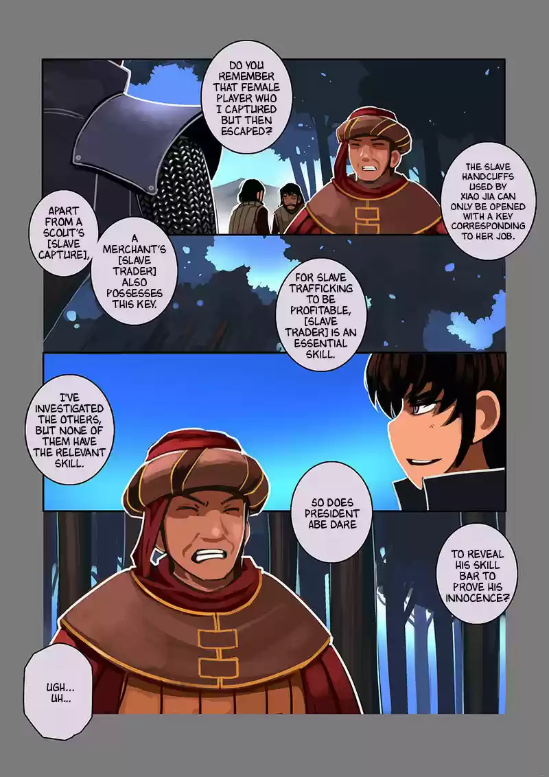 Sword Empire Chapter 9.19: Silver Coins And The Merchant's Route