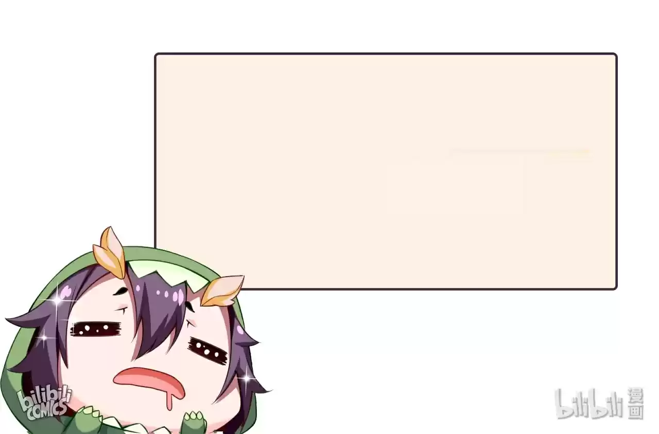 Swordmaster of Warcraft: Invasion of the Otherworld 11.0 A Bet