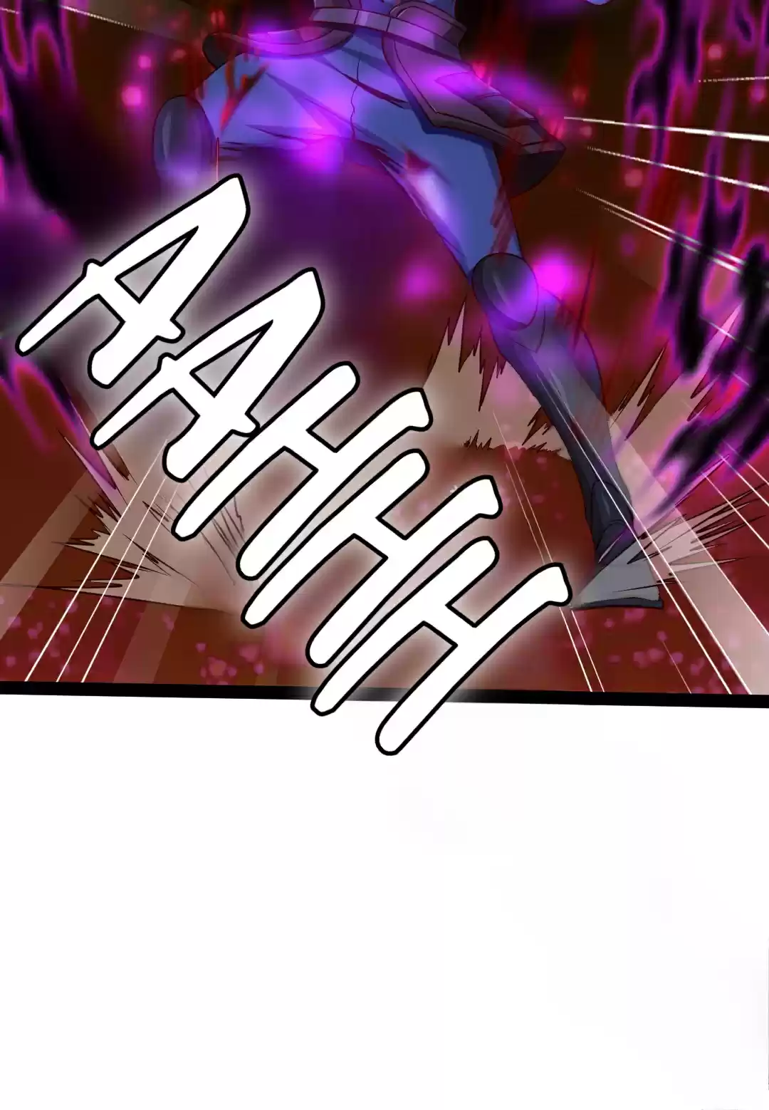 Swordmaster of Warcraft: Invasion of the Otherworld 110