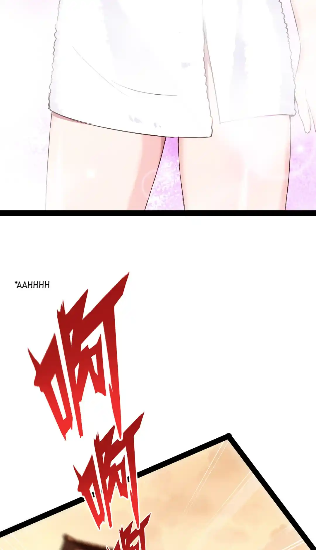 Swordmaster of Warcraft: Invasion of the Otherworld 115