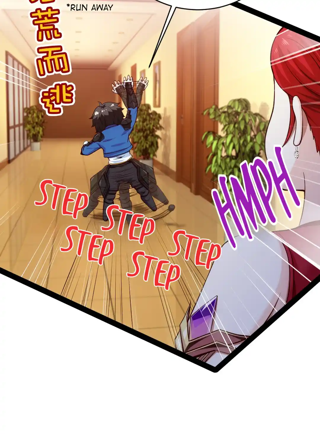 Swordmaster of Warcraft: Invasion of the Otherworld 115