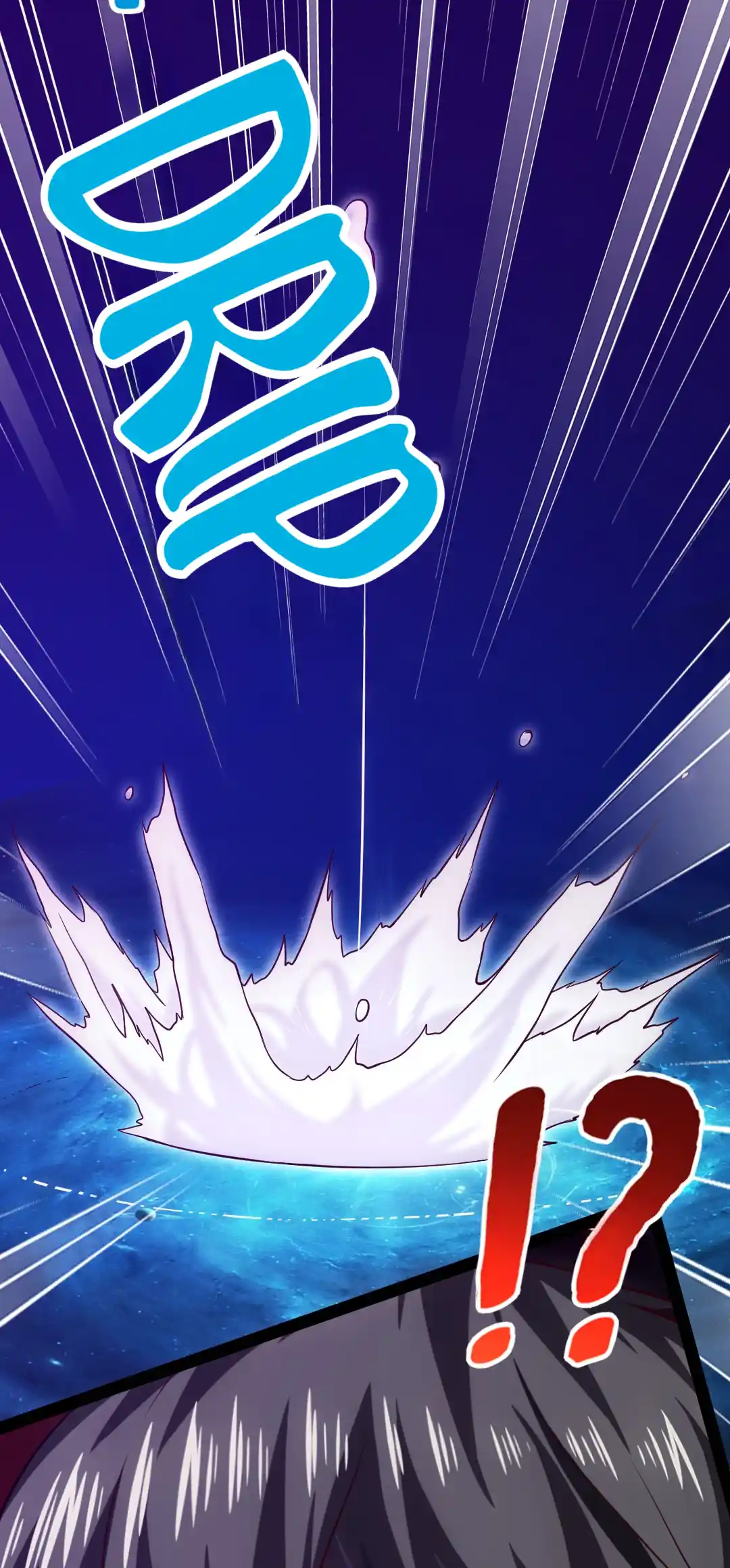 Swordmaster of Warcraft: Invasion of the Otherworld 115