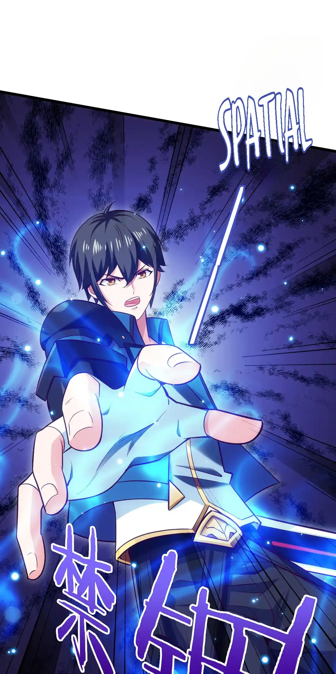 Swordmaster of Warcraft: Invasion of the Otherworld 117