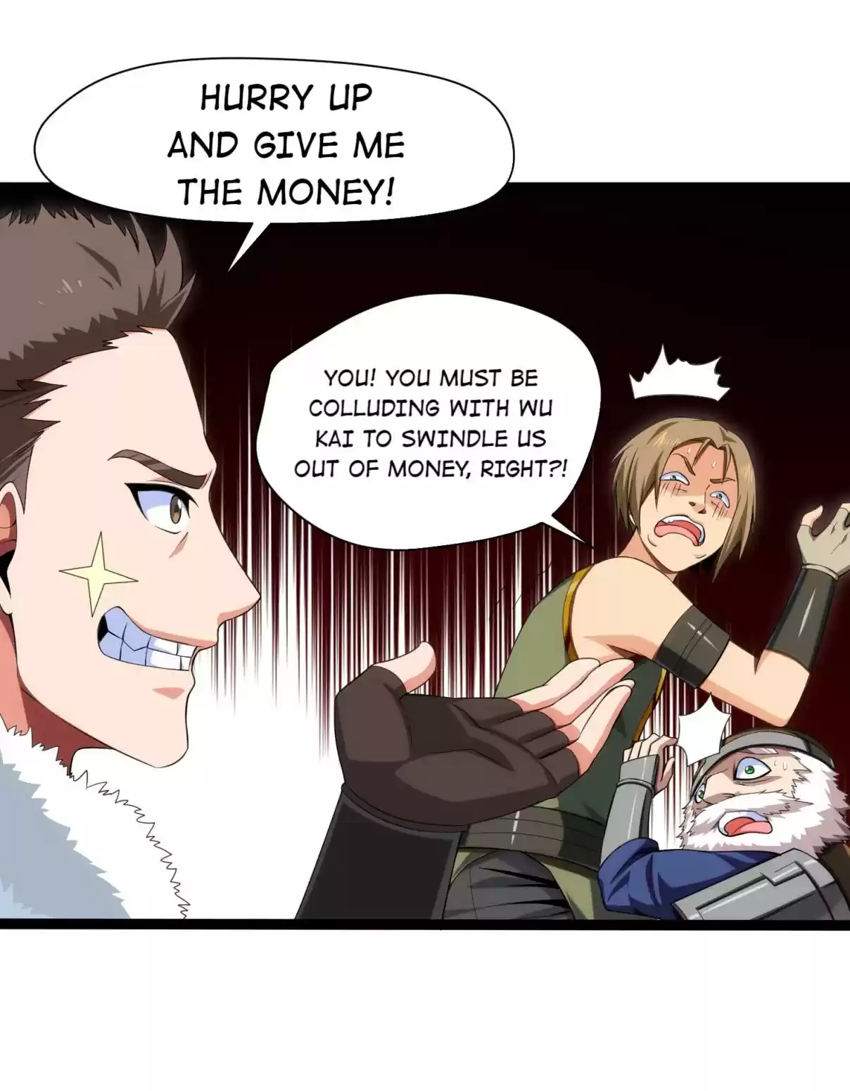 Swordmaster of Warcraft: Invasion of the Otherworld 12.0 Shadow Clone