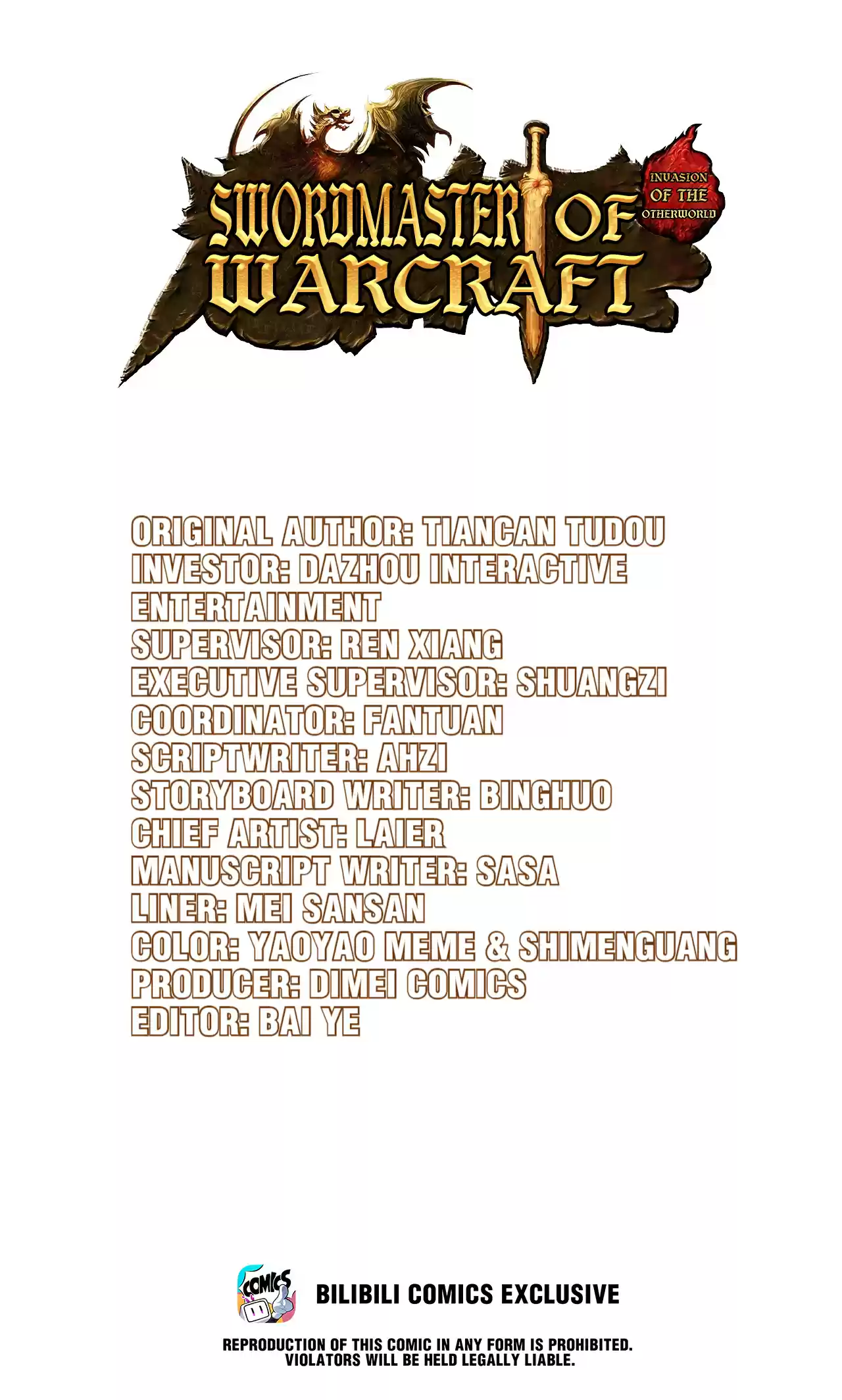 Swordmaster of Warcraft: Invasion of the Otherworld 19.1 We are Friends