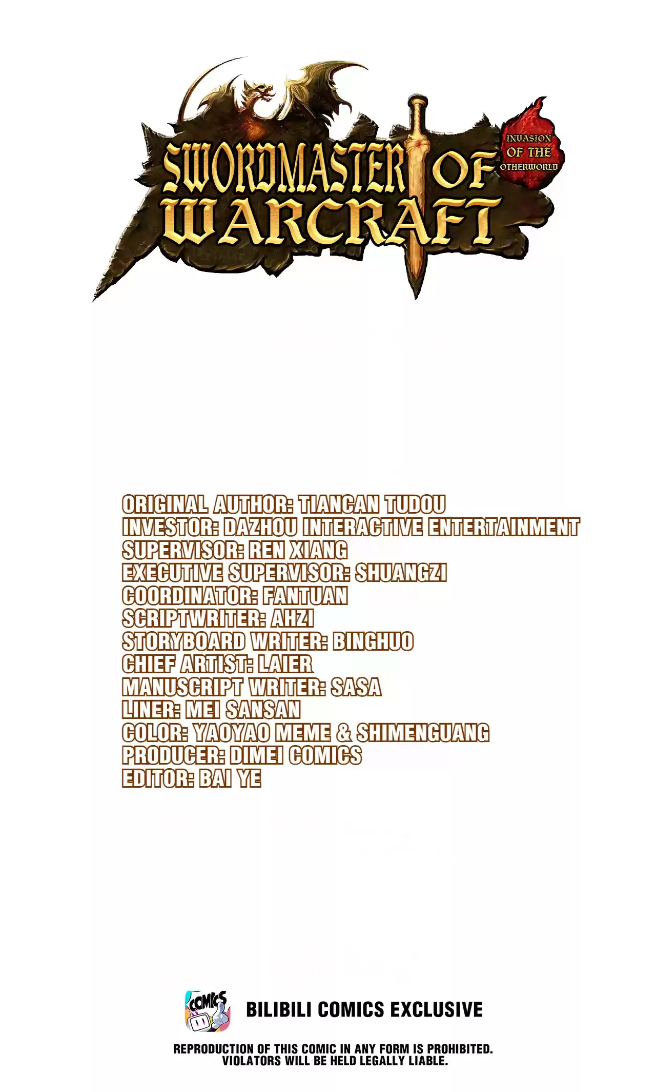 Swordmaster of Warcraft: Invasion of the Otherworld 2 Past Events