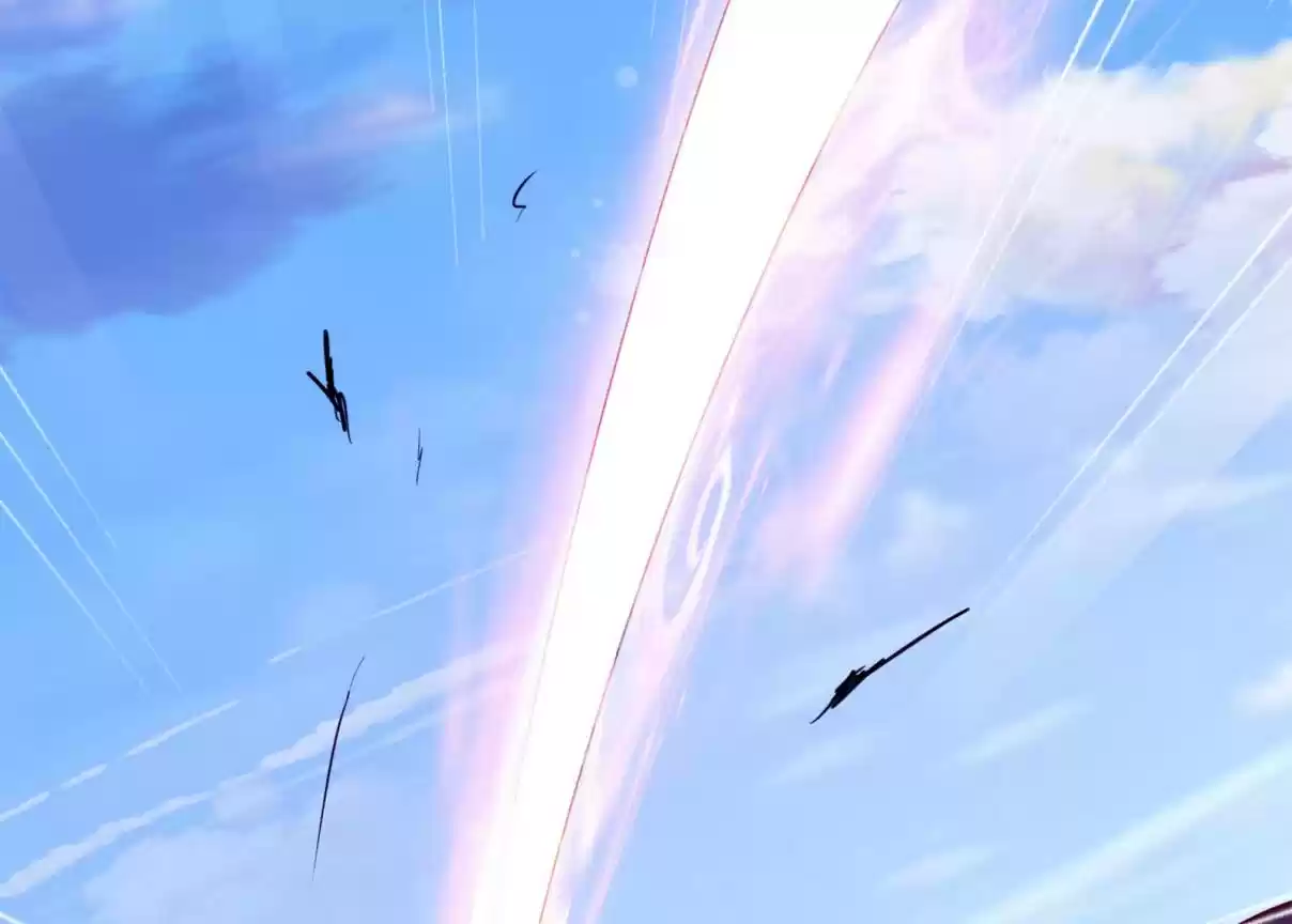 Swordmaster of Warcraft: Invasion of the Otherworld 20.2 The Captain of Law Enforcement Team