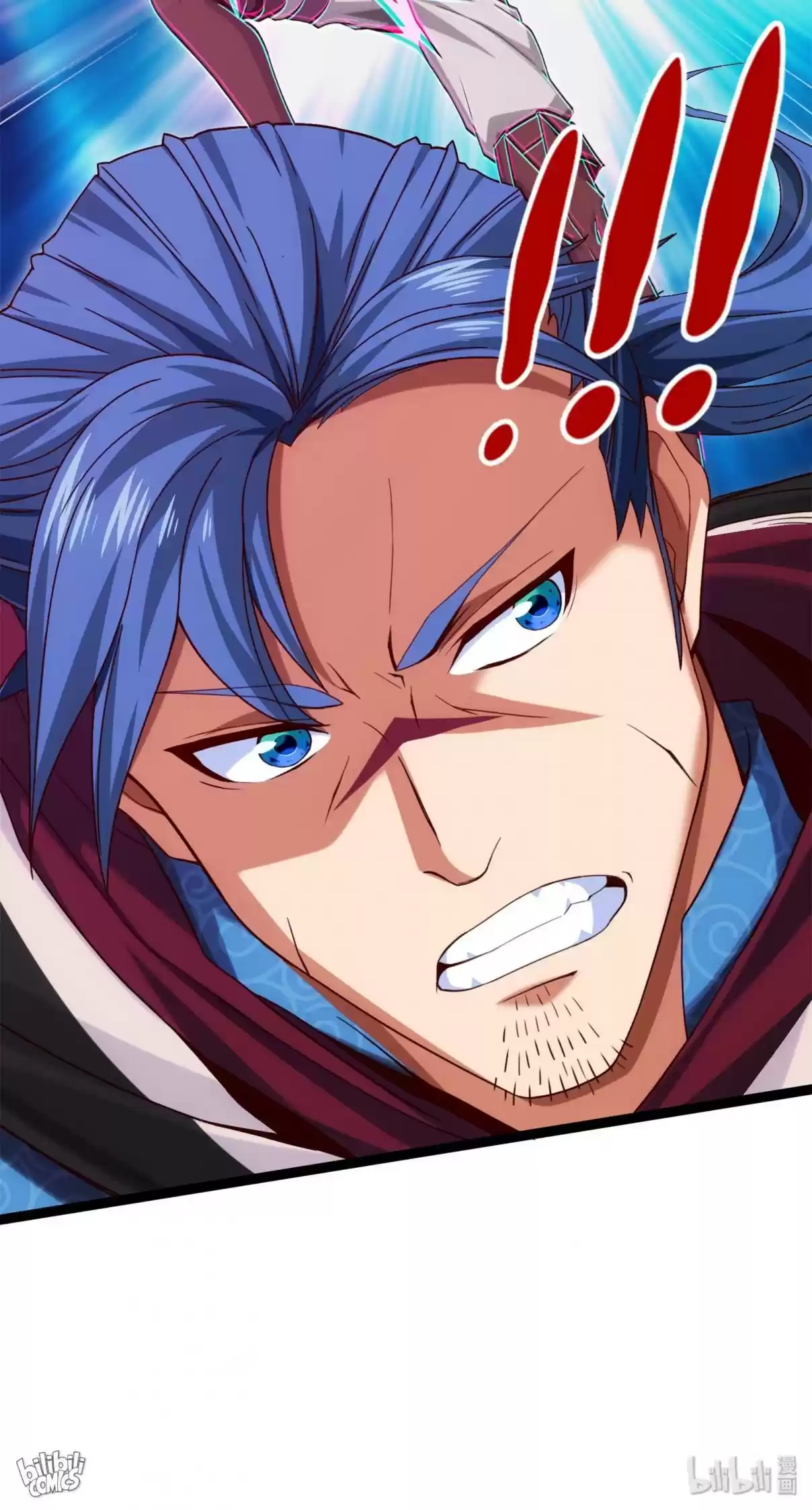 Swordmaster of Warcraft: Invasion of the Otherworld 20.2 The Captain of Law Enforcement Team