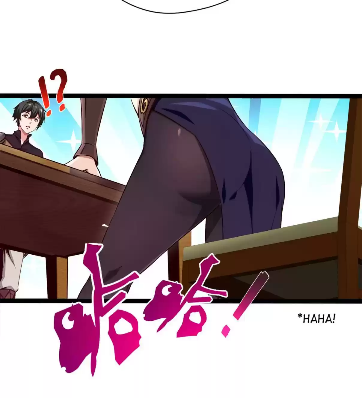 Swordmaster of Warcraft: Invasion of the Otherworld 25.1 Midnight Talk