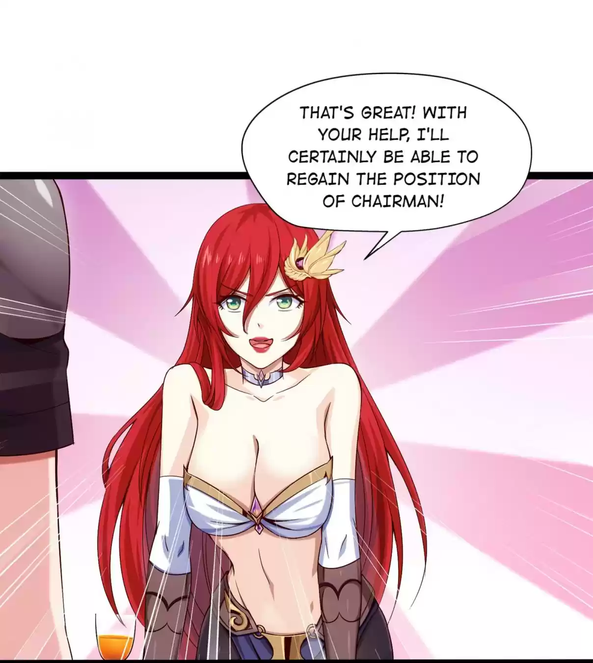 Swordmaster of Warcraft: Invasion of the Otherworld 25.1 Midnight Talk