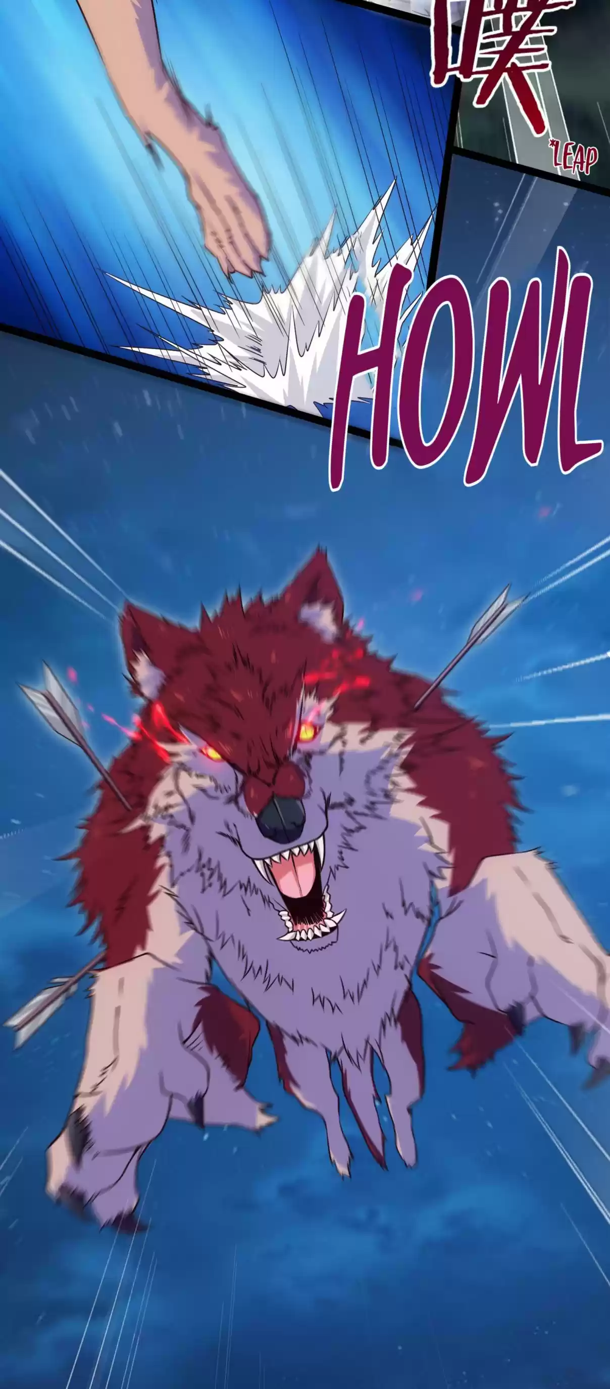 Swordmaster of Warcraft: Invasion of the Otherworld 32.2 Wolves Flurry