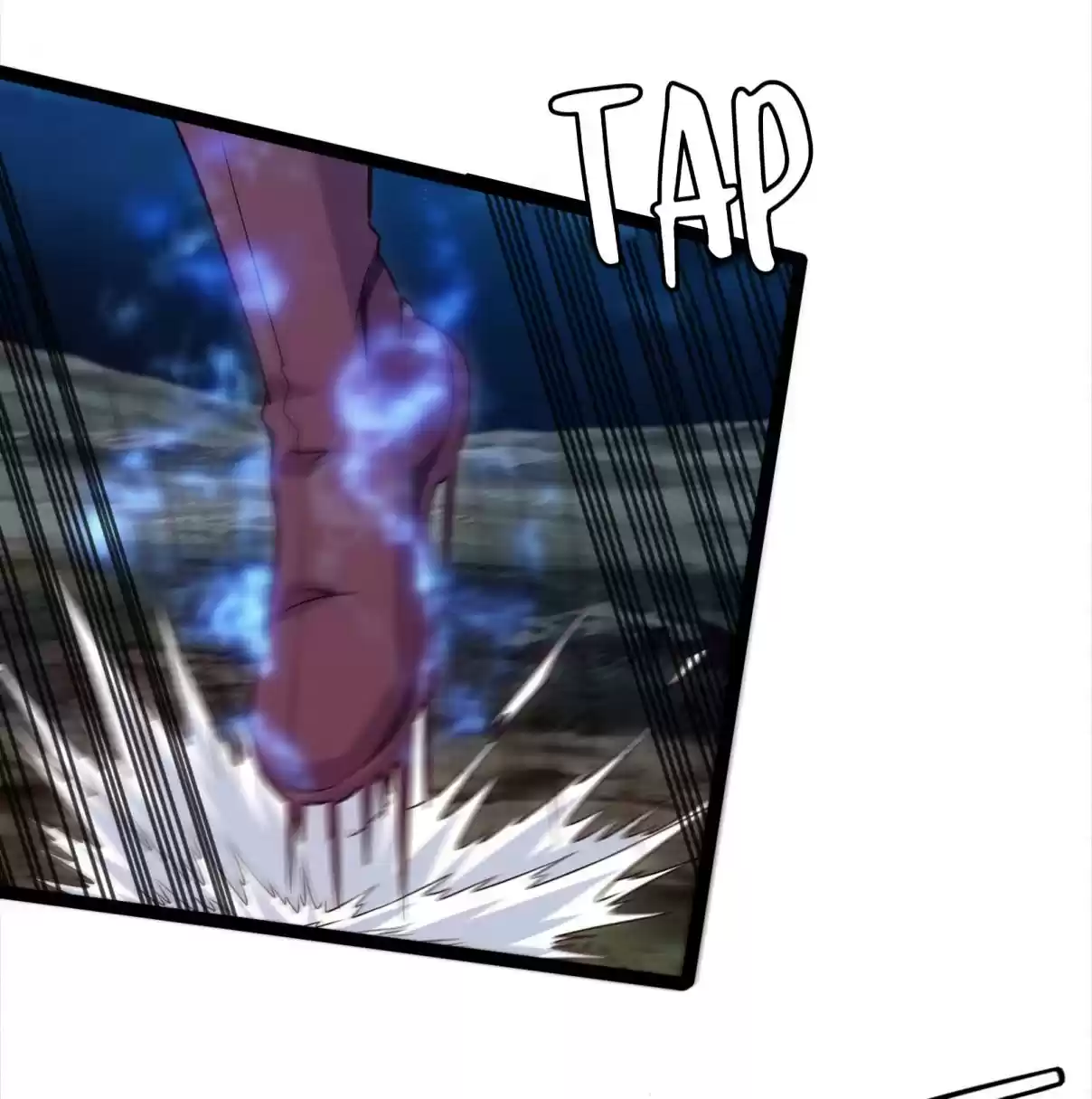 Swordmaster of Warcraft: Invasion of the Otherworld 32.2 Wolves Flurry