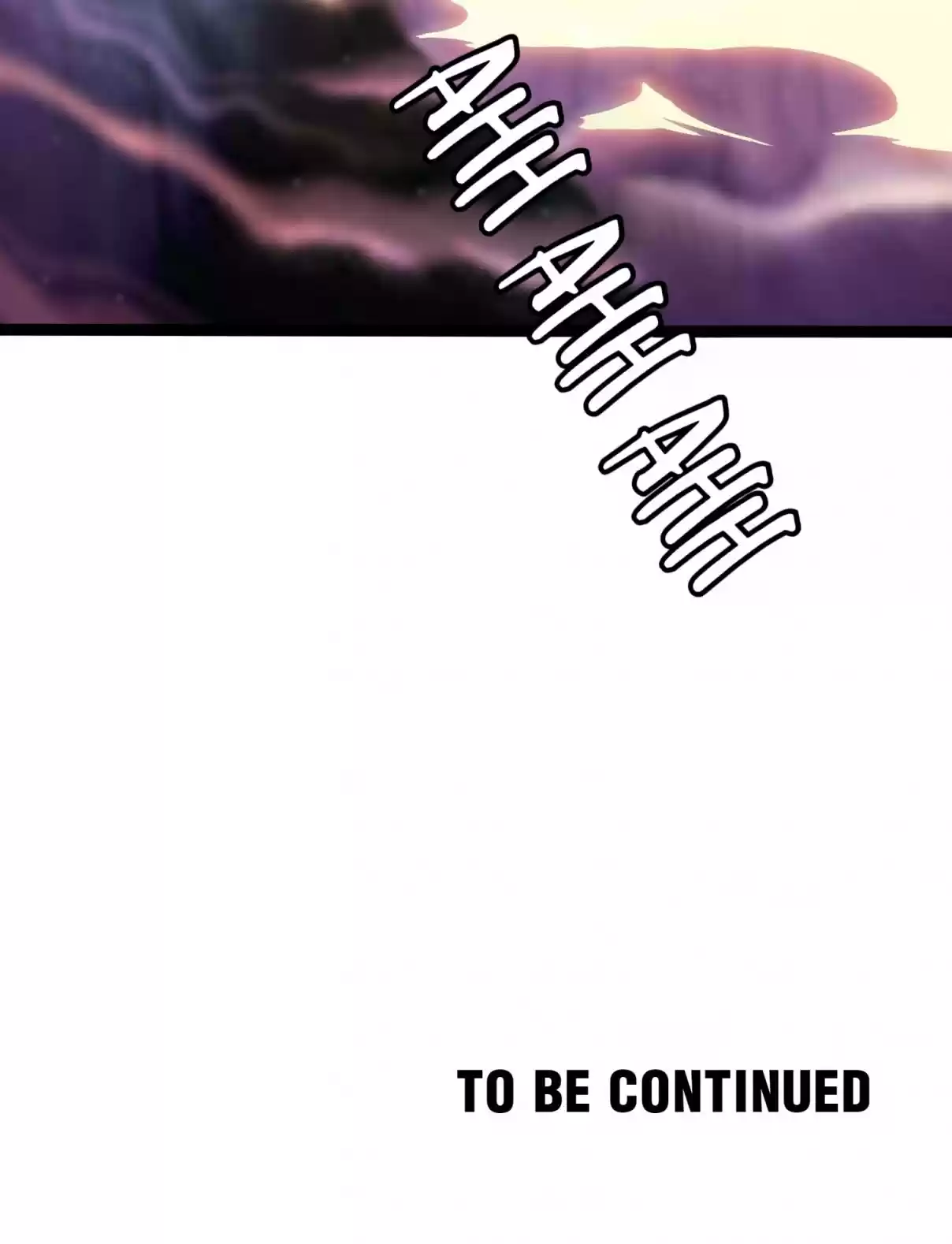 Swordmaster of Warcraft: Invasion of the Otherworld 6.0 Did you also Traverse here?!