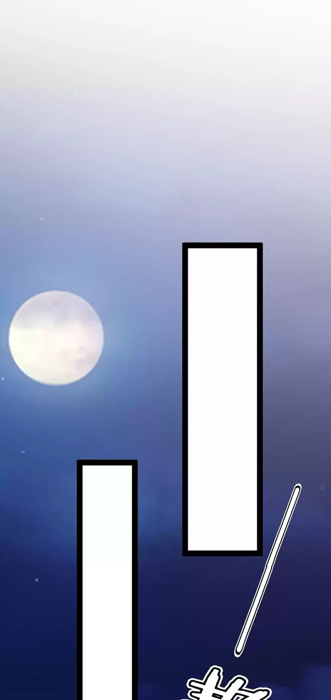 Swordmaster of Warcraft: Invasion of the Otherworld 75