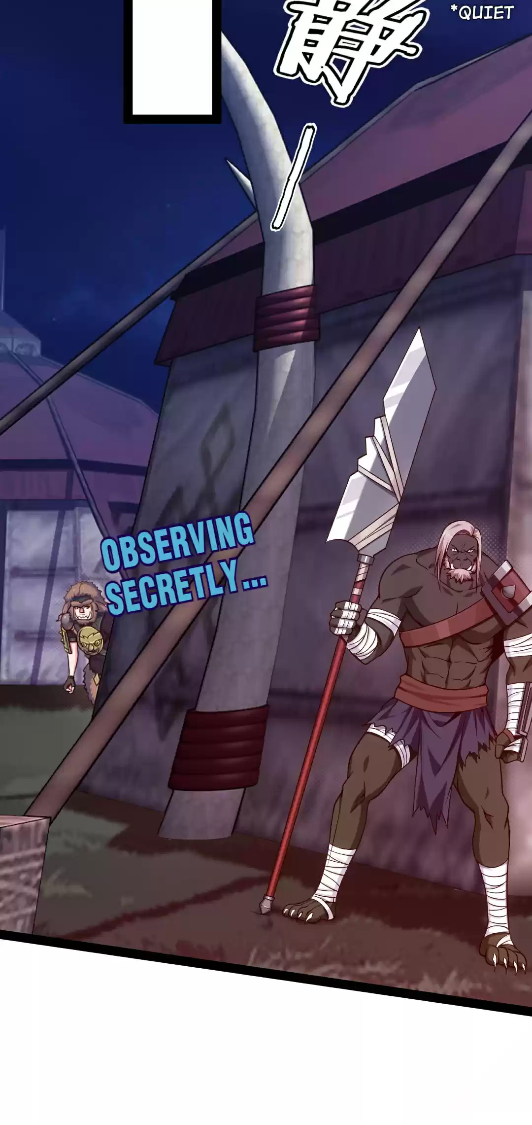 Swordmaster of Warcraft: Invasion of the Otherworld 75