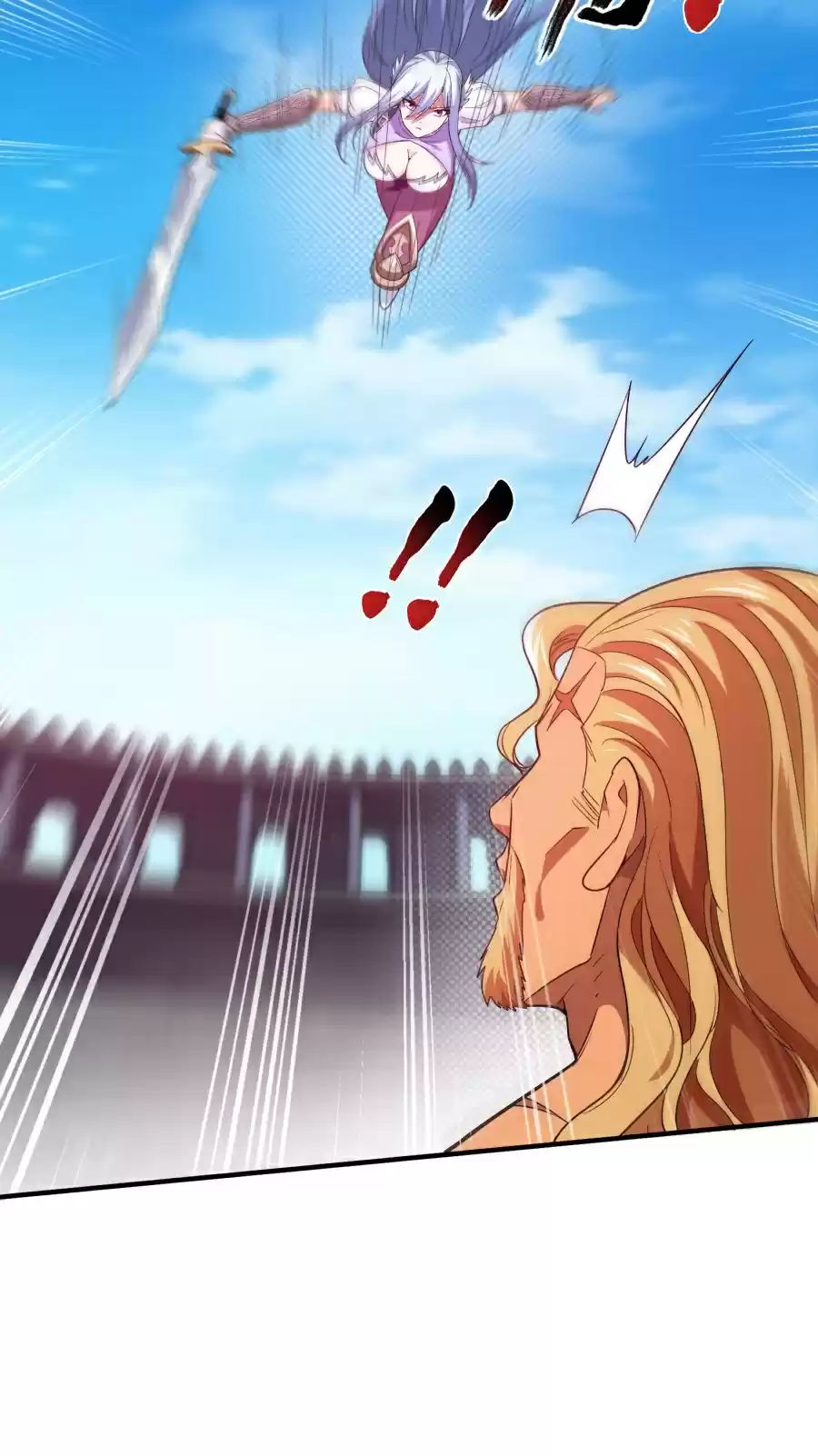 Swordmaster Of Warcraft: Invasion Of The Otherworld Chapter 61: Small Achievement