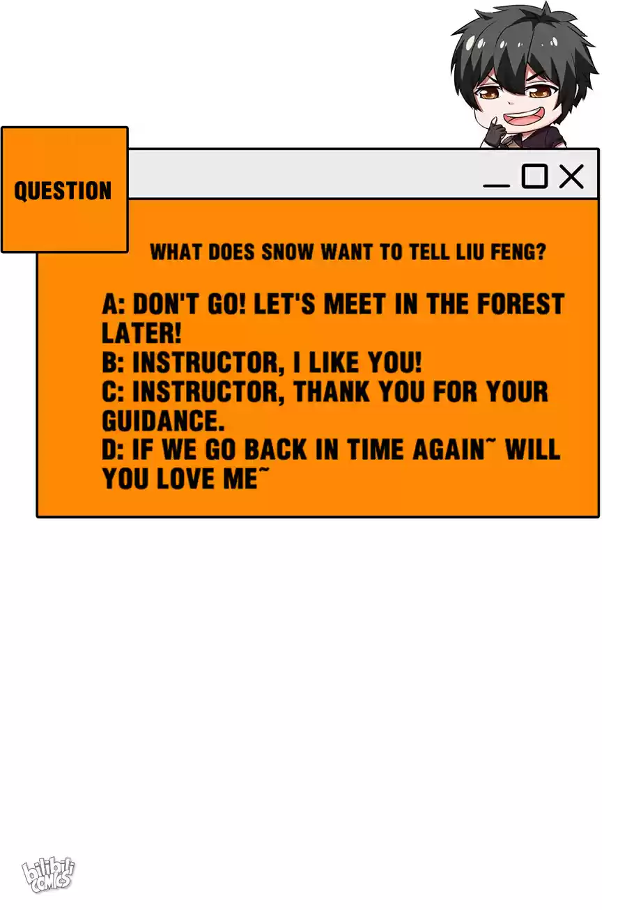 Swordmaster Of Warcraft: Invasion Of The Otherworld Chapter 61: Small Achievement