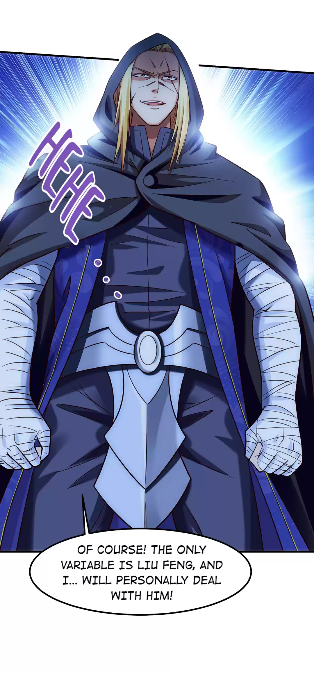 Swordmaster Of Warcraft: Invasion Of The Otherworld Chapter 66: Orcs Who Vanished Into Thin Air