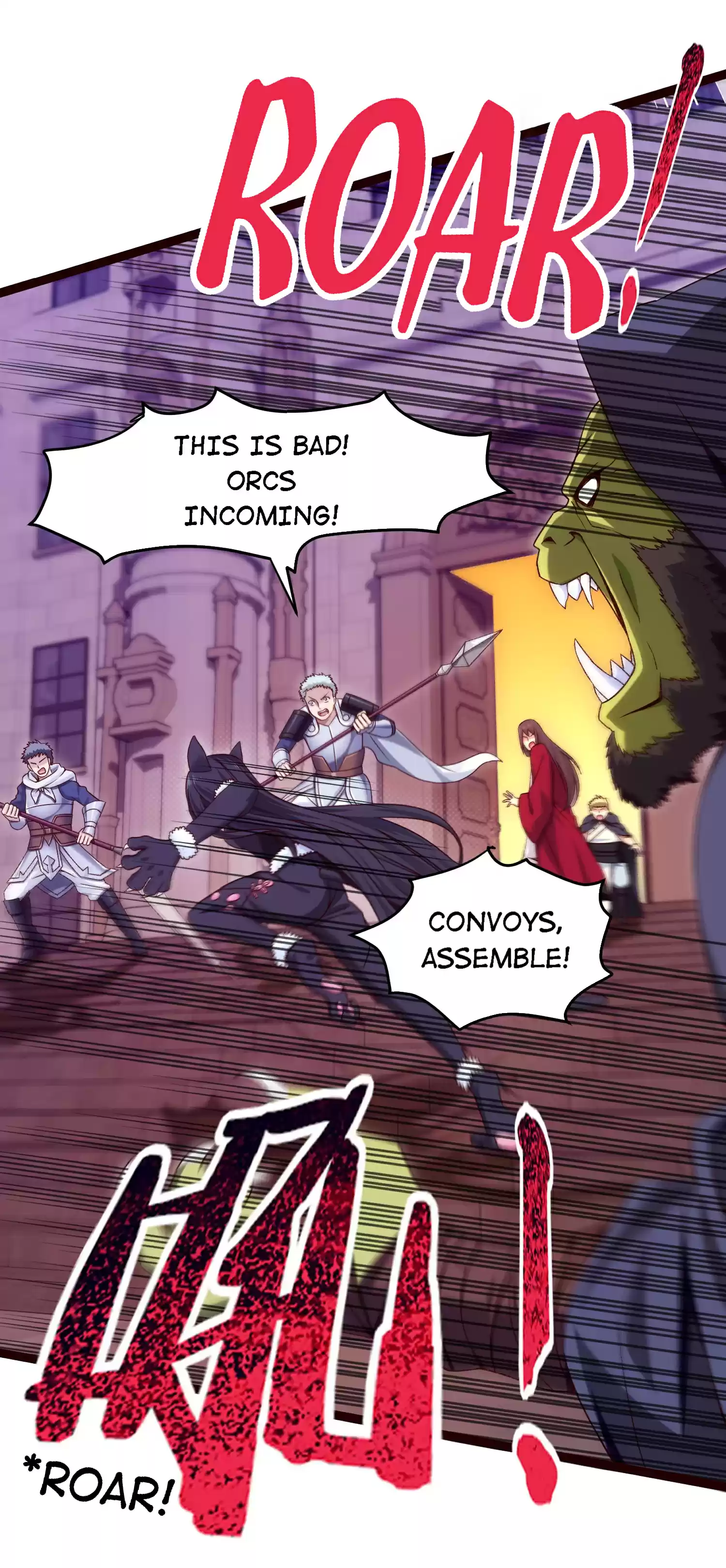 Swordmaster Of Warcraft: Invasion Of The Otherworld Chapter 67: You Are On The First Layer, I Am On The Fifth Layer