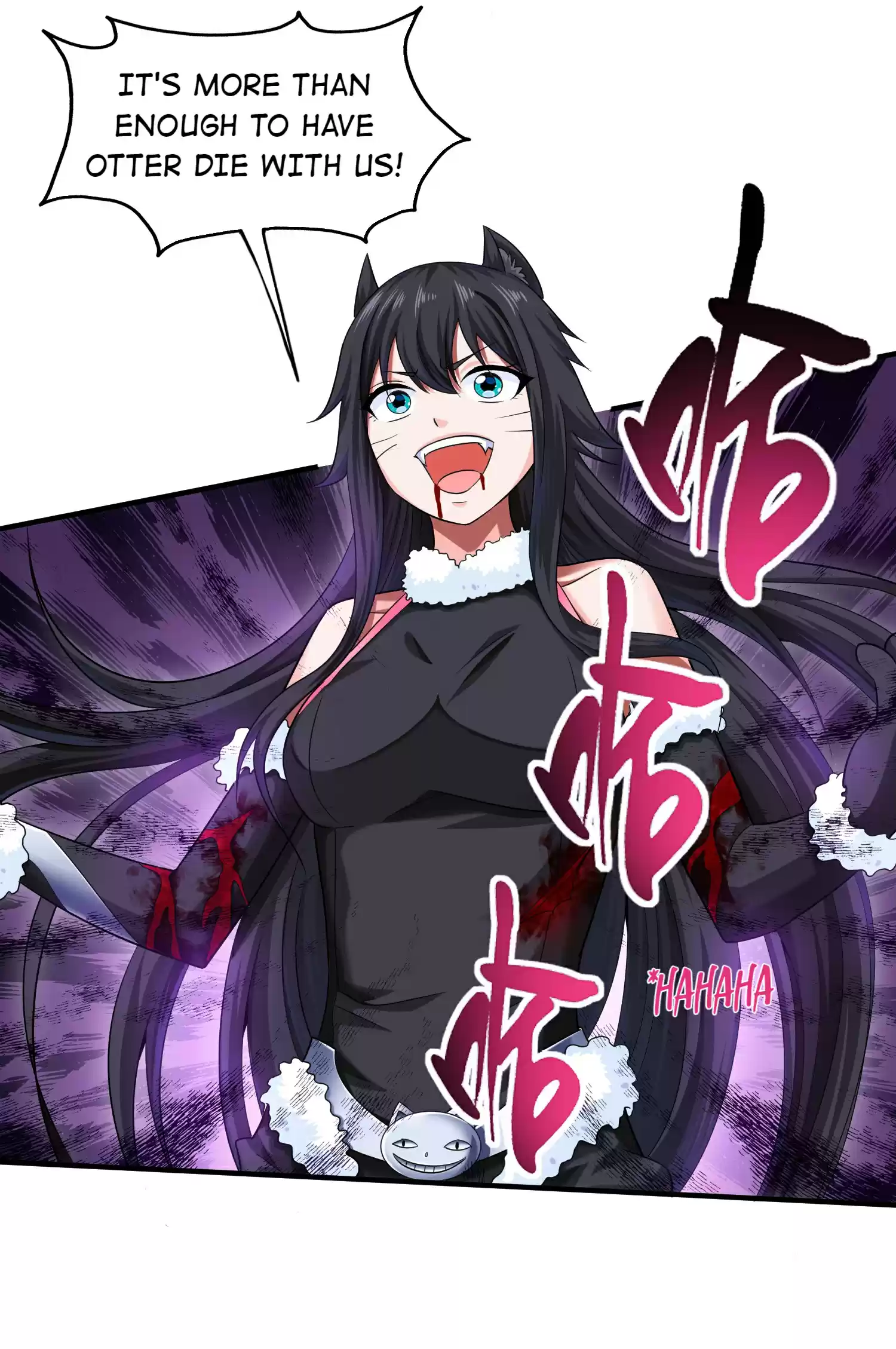 Swordmaster Of Warcraft: Invasion Of The Otherworld Chapter 69: Ploy After Ploy