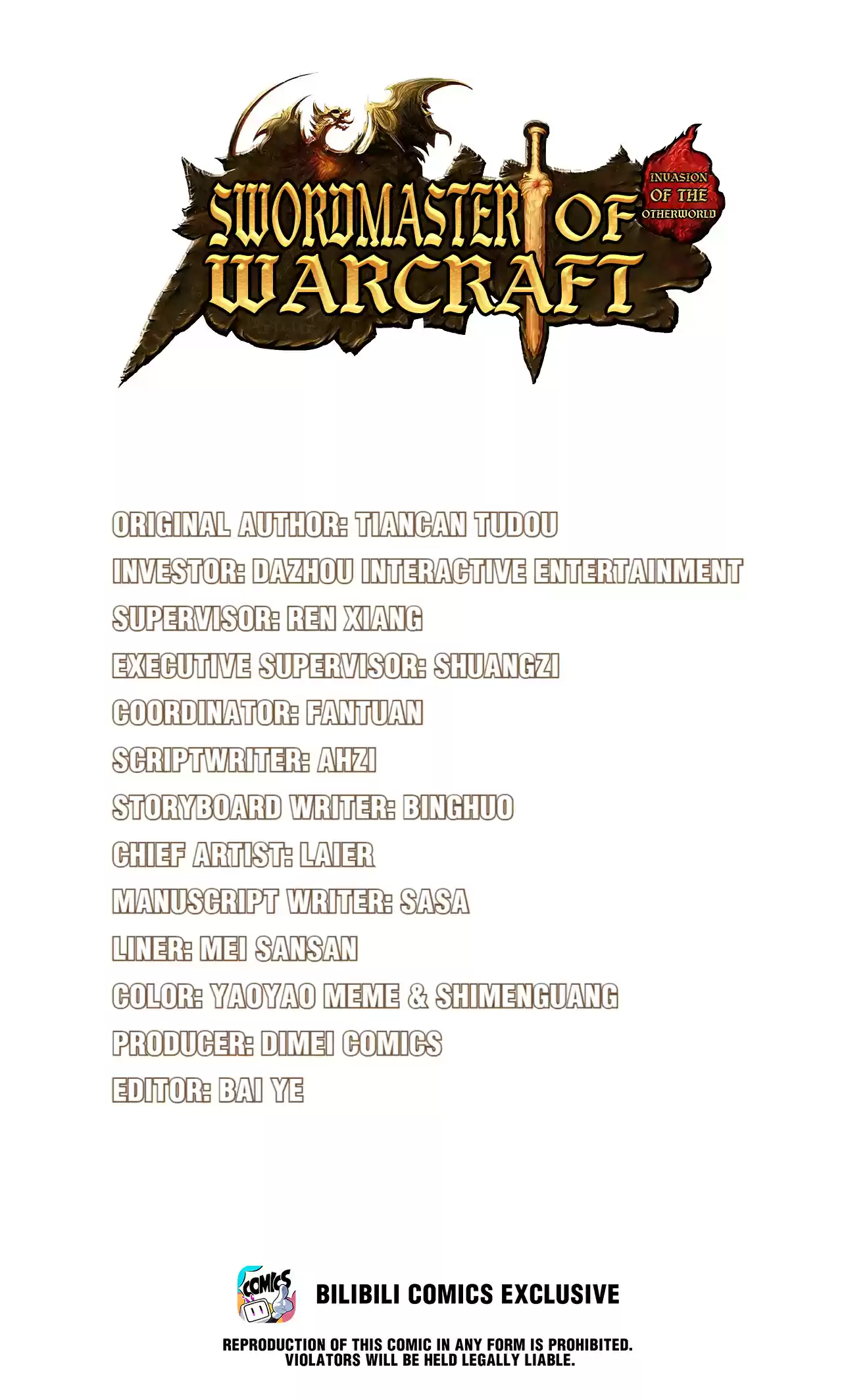 Swordmaster Of Warcraft: Invasion Of The Otherworld Chapter 74: Tiger Duo