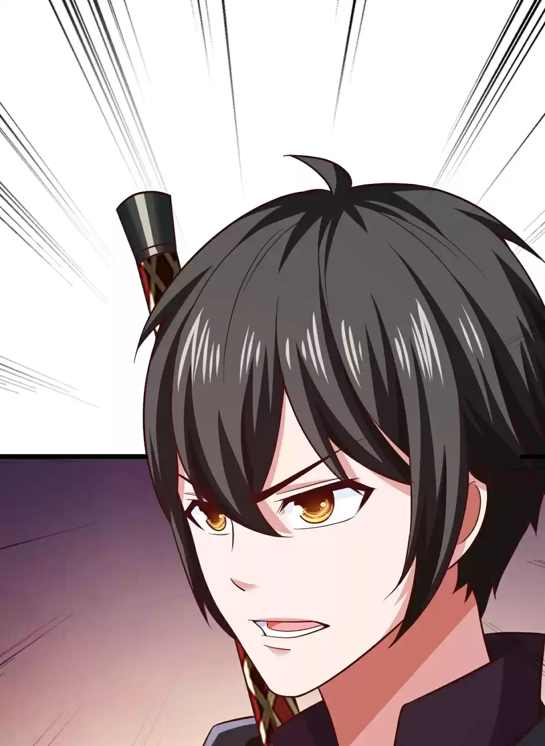 Swordmaster Of Warcraft: Invasion Of The Otherworld Chapter 74: Tiger Duo