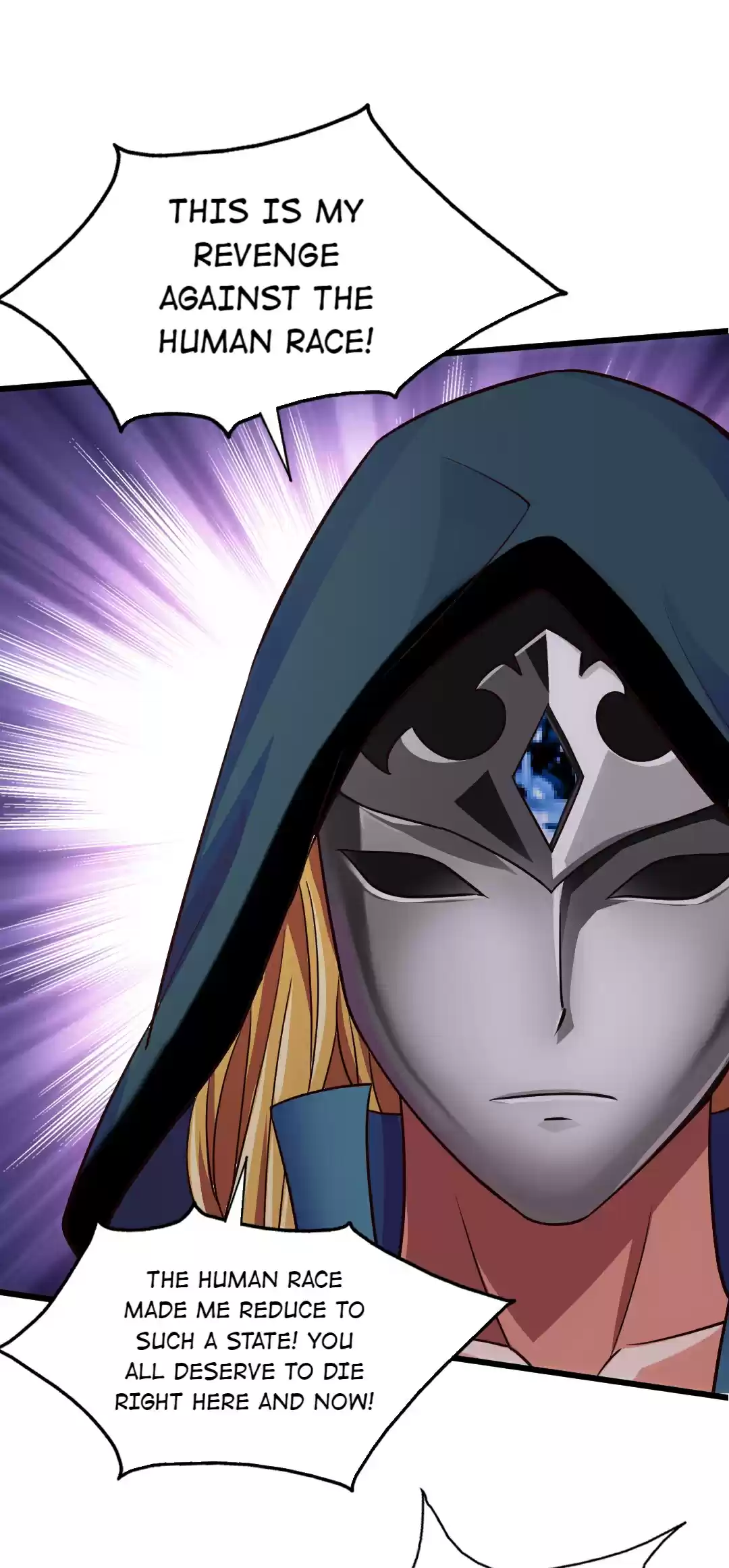 Swordmaster Of Warcraft: Invasion Of The Otherworld Chapter 79: You Don't Deserve To Mention Her Name!