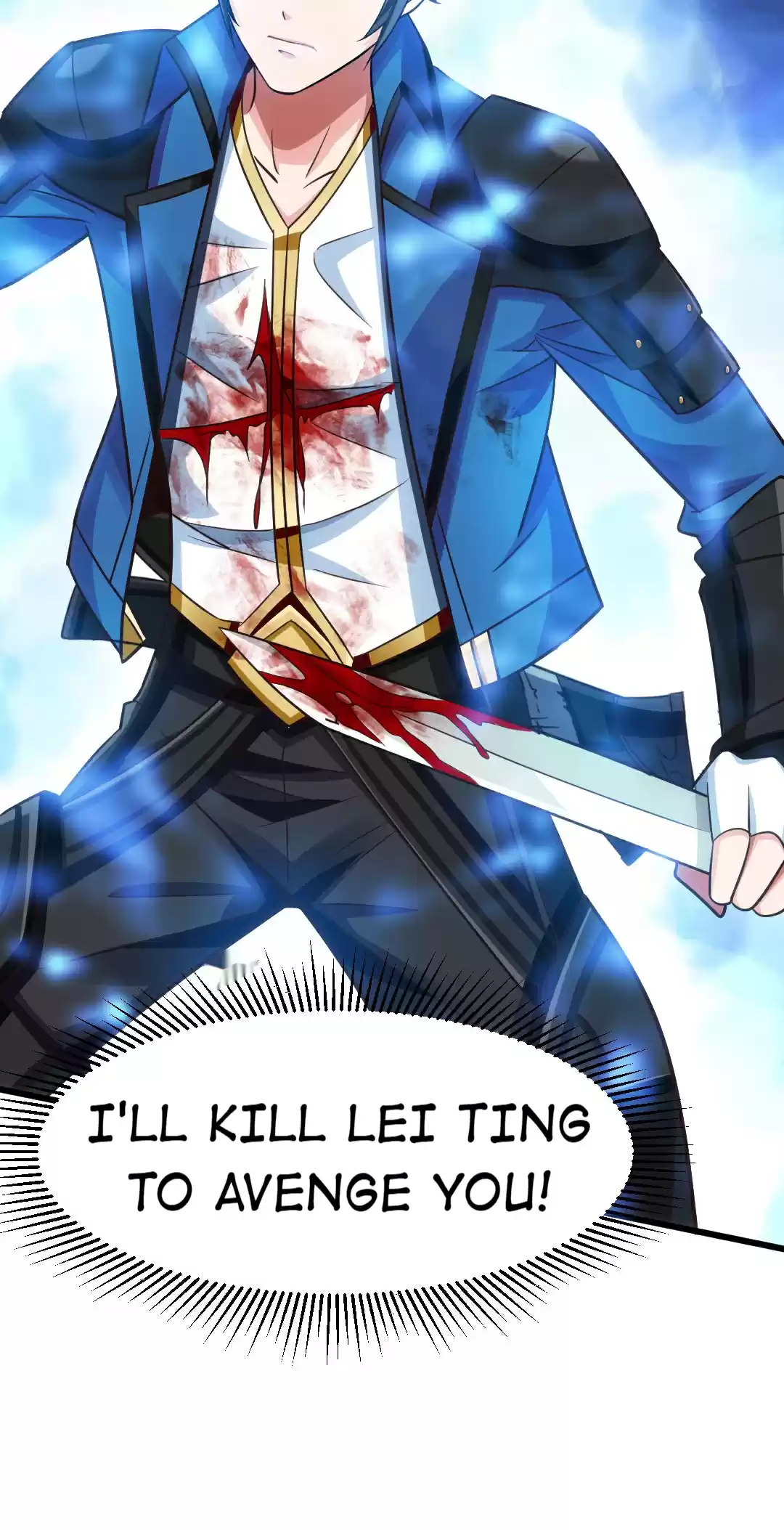 Swordmaster Of Warcraft: Invasion Of The Otherworld Chapter 79: You Don't Deserve To Mention Her Name!