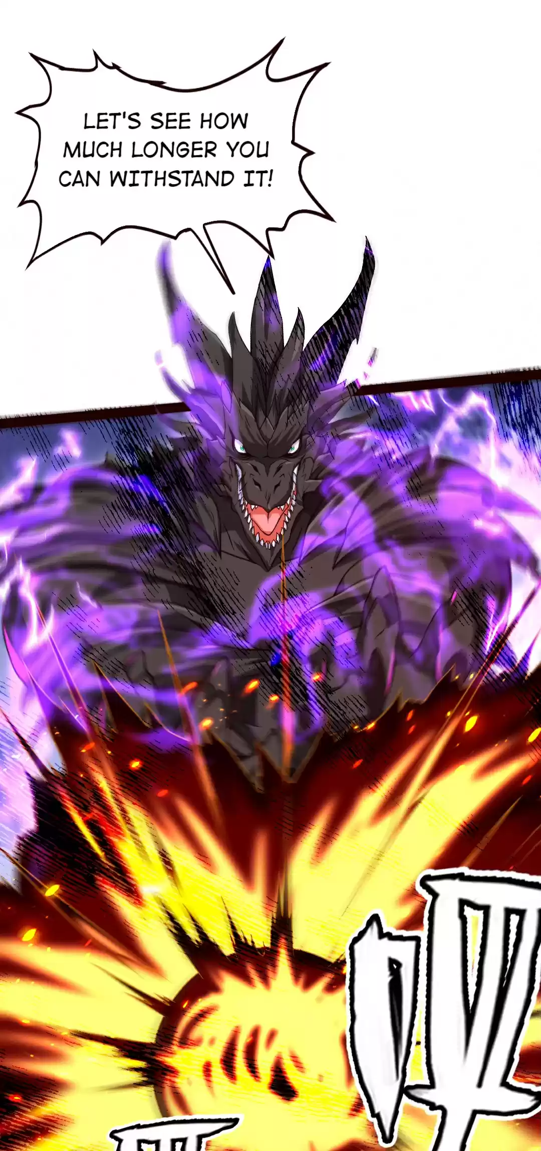 Swordmaster Of Warcraft: Invasion Of The Otherworld Chapter 84: You Are My Only Family