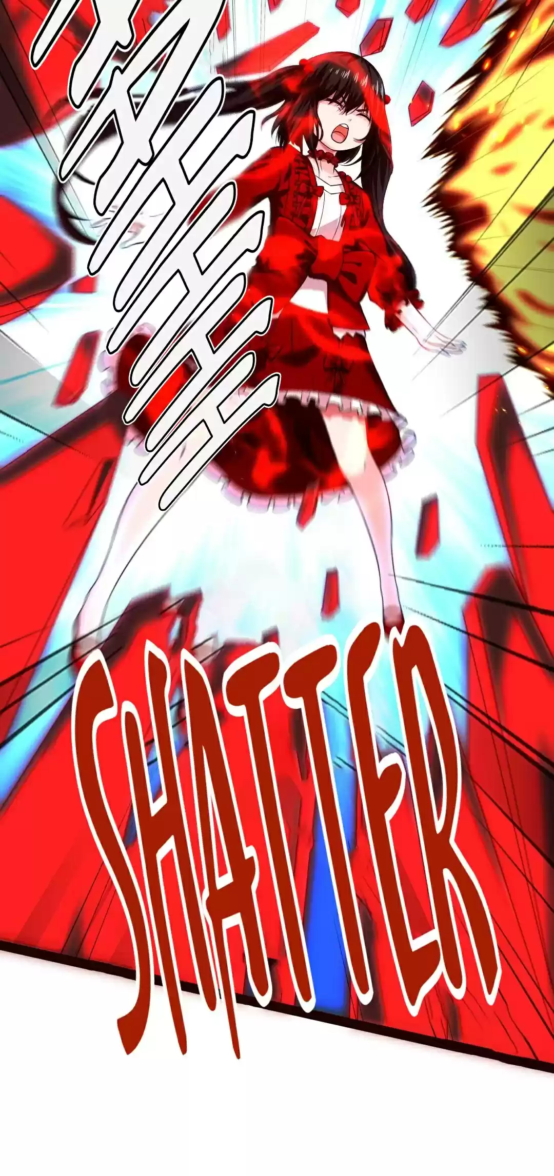 Swordmaster Of Warcraft: Invasion Of The Otherworld Chapter 84: You Are My Only Family