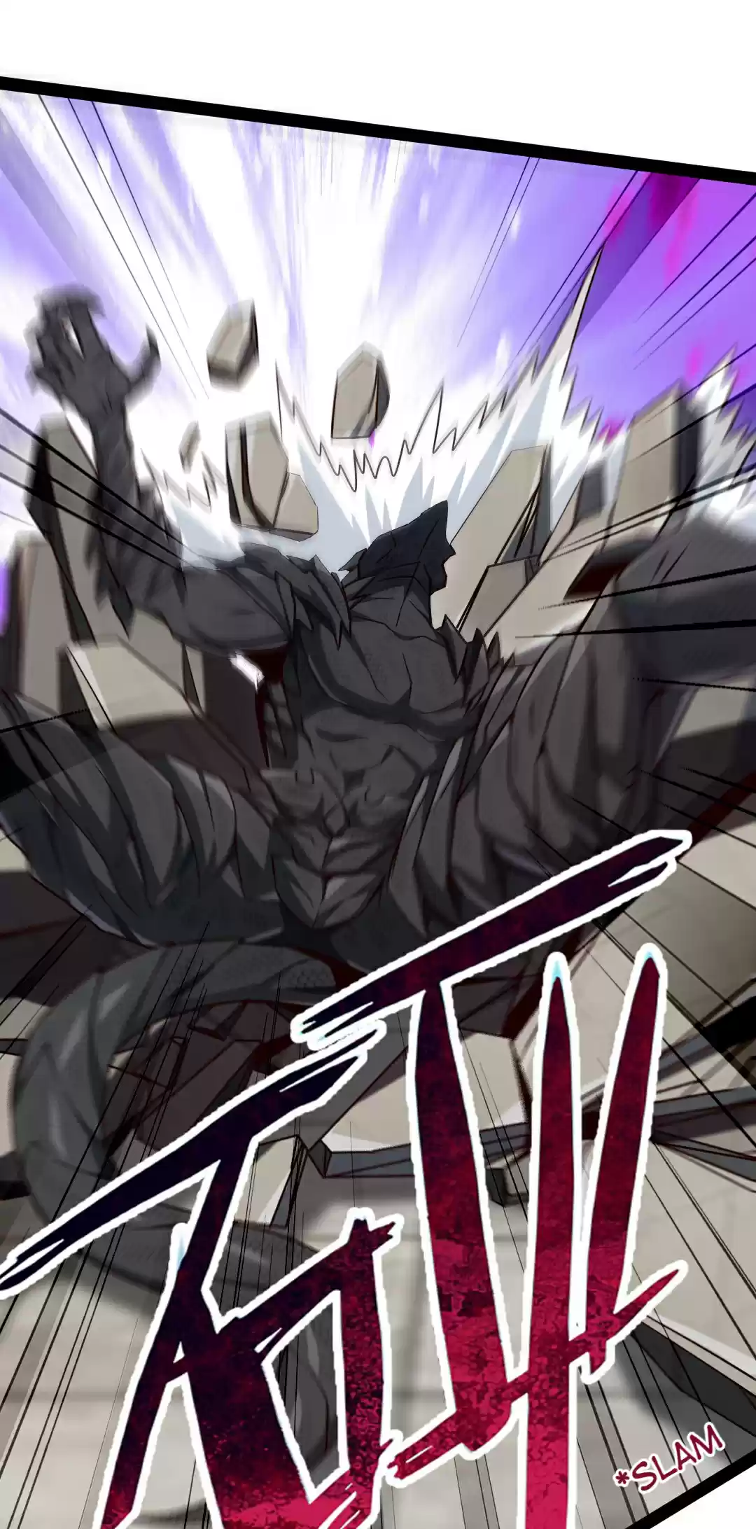 Swordmaster Of Warcraft: Invasion Of The Otherworld Chapter 85: Is There More? I Am Not Full.