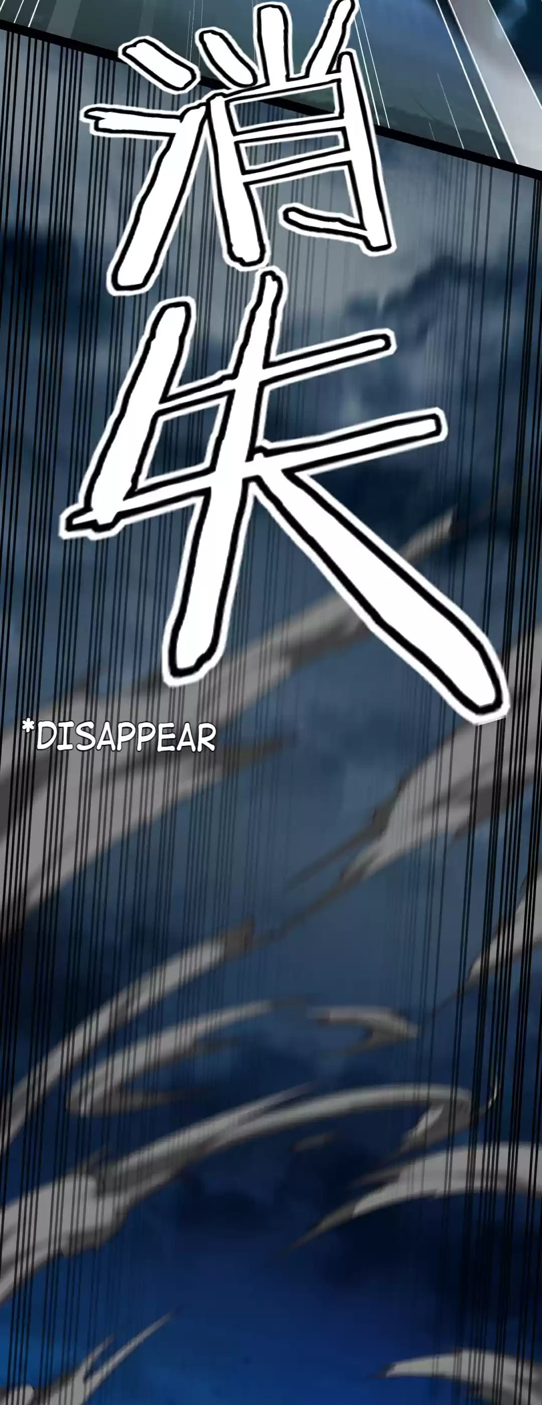 Swordmaster Of Warcraft: Invasion Of The Otherworld Chapter 89: Bladestorm!