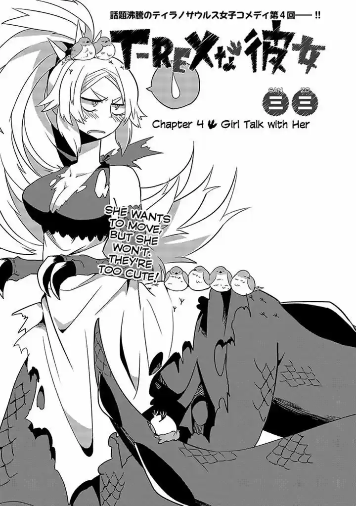 T-REX na Kanojo 4