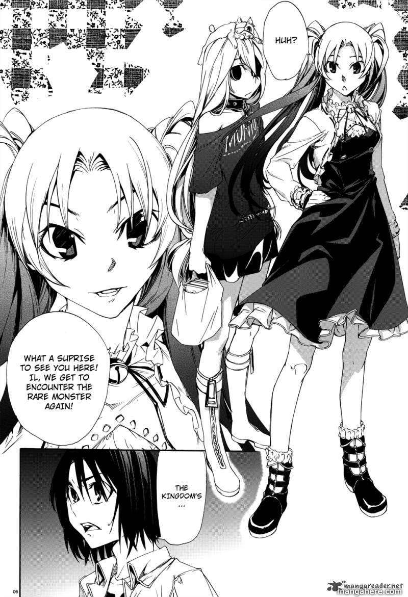 Taboo-Tattoo 11