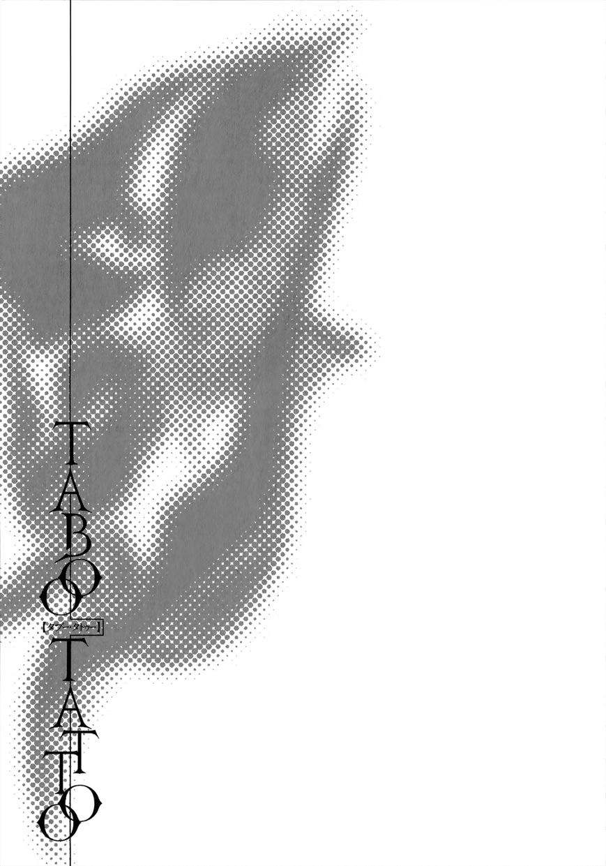 Taboo-Tattoo 33.5