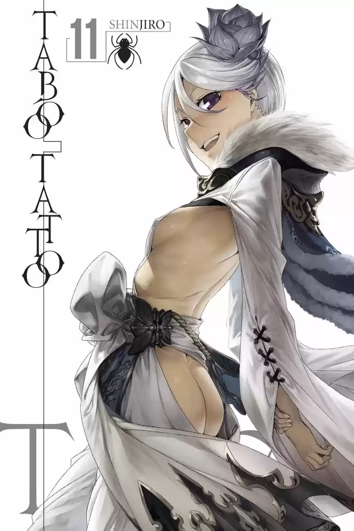 Taboo-Tattoo 58
