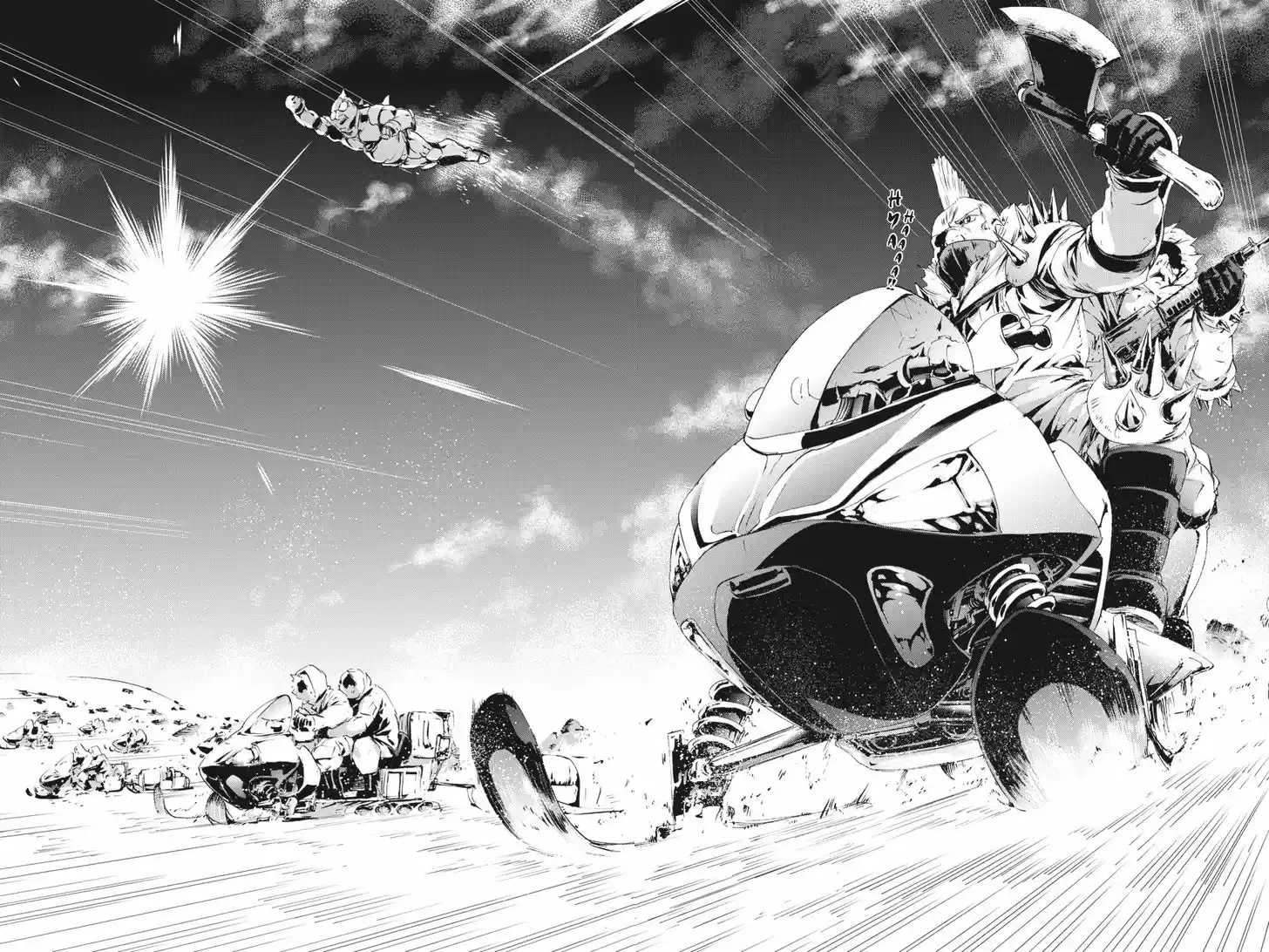 Taboo-Tattoo 58