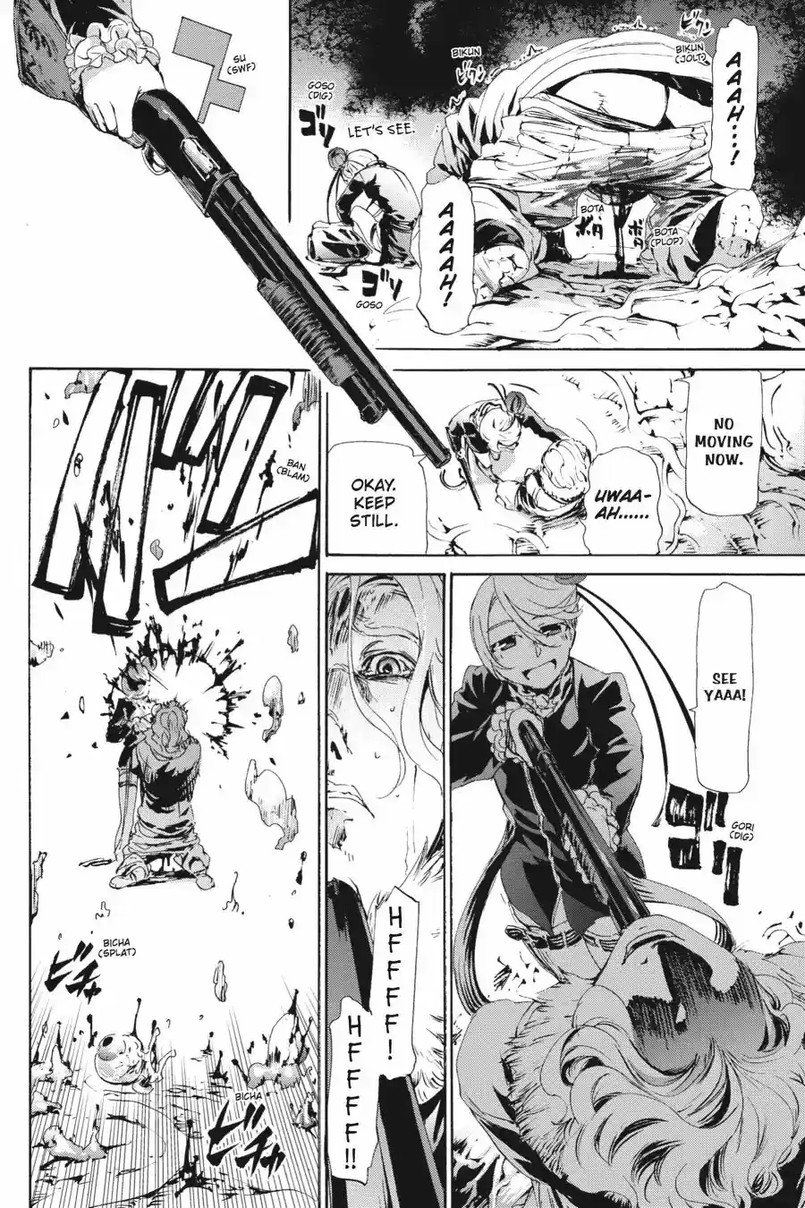 Taboo-Tattoo 59