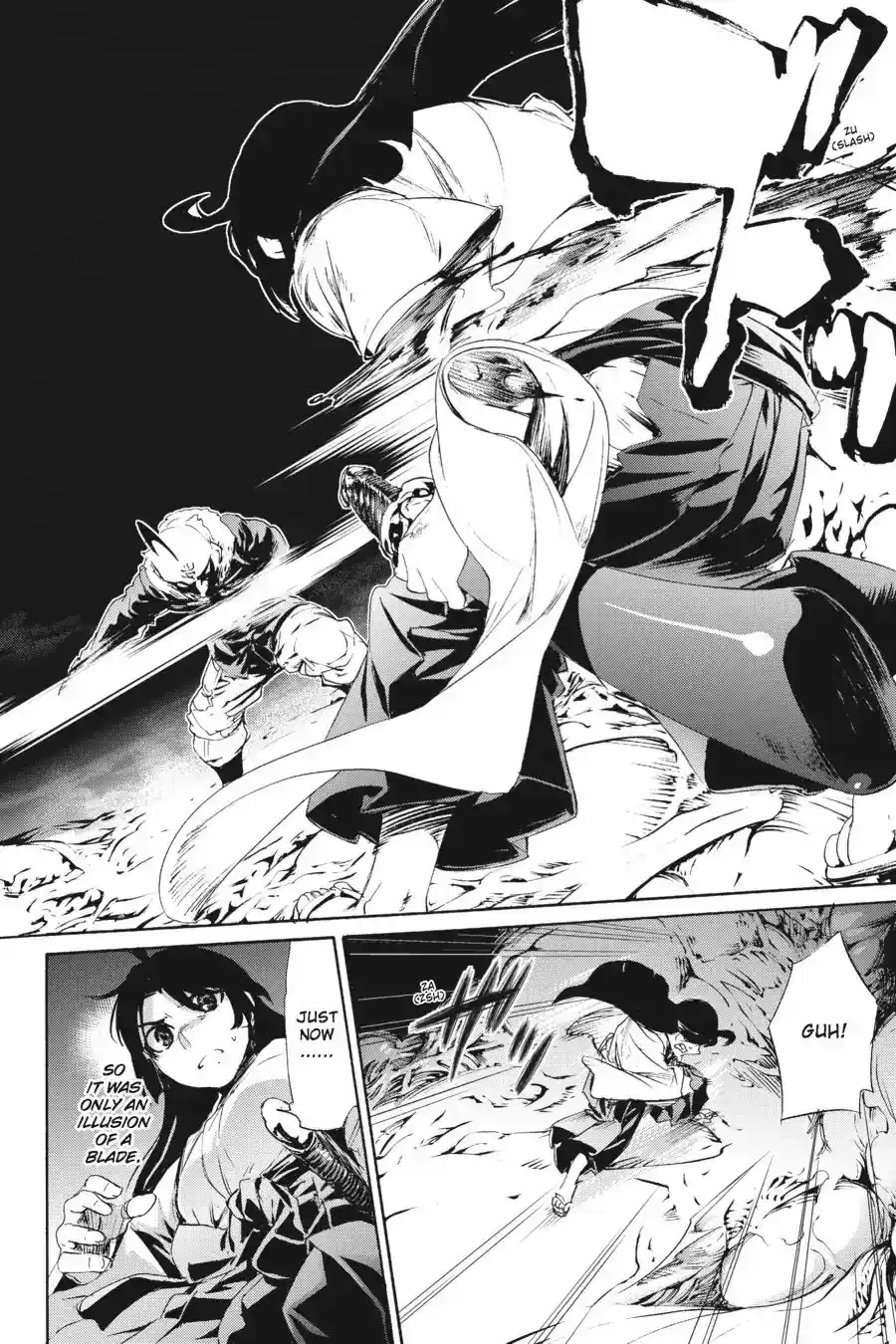 Taboo-Tattoo 61