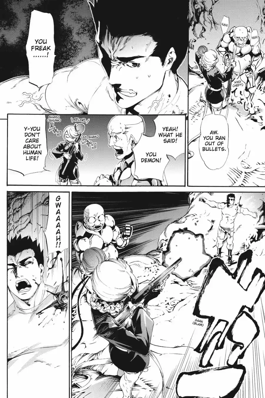 Taboo-Tattoo 62