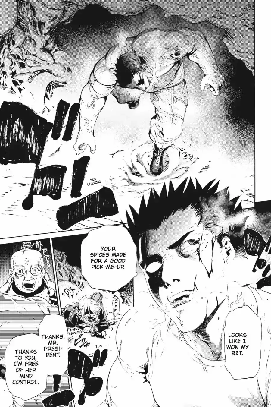 Taboo-Tattoo 63